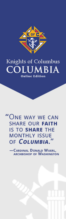 columbia-left-rail-banner